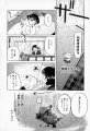 Click to view big image muchan_110.jpg